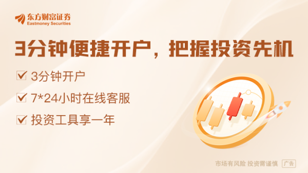嘉汇优配交易 发粽子！上市公司实物回馈股东！实物回馈活动常态化